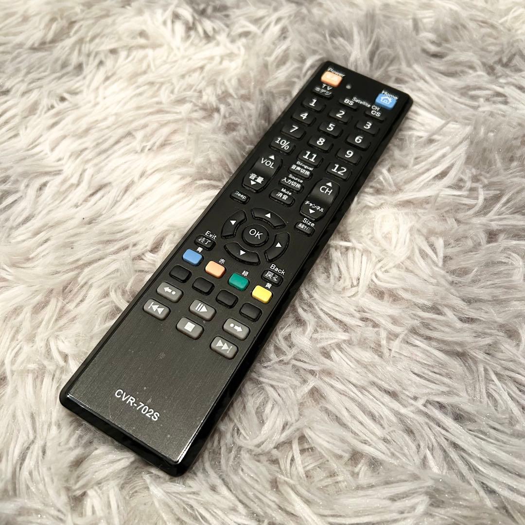【4K美品】 SONY BRAVIA KJ-43X8000H 43型 テレビ