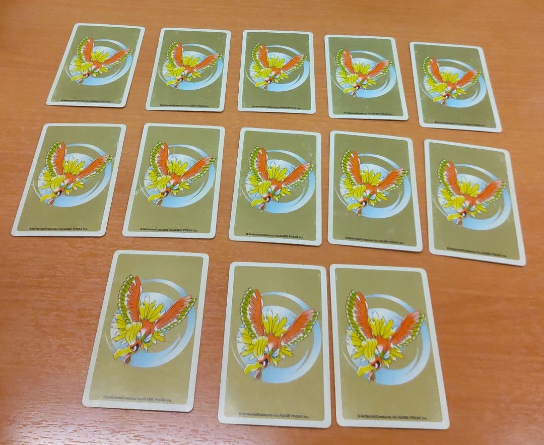 ポケモントランプ 金 1995,1999