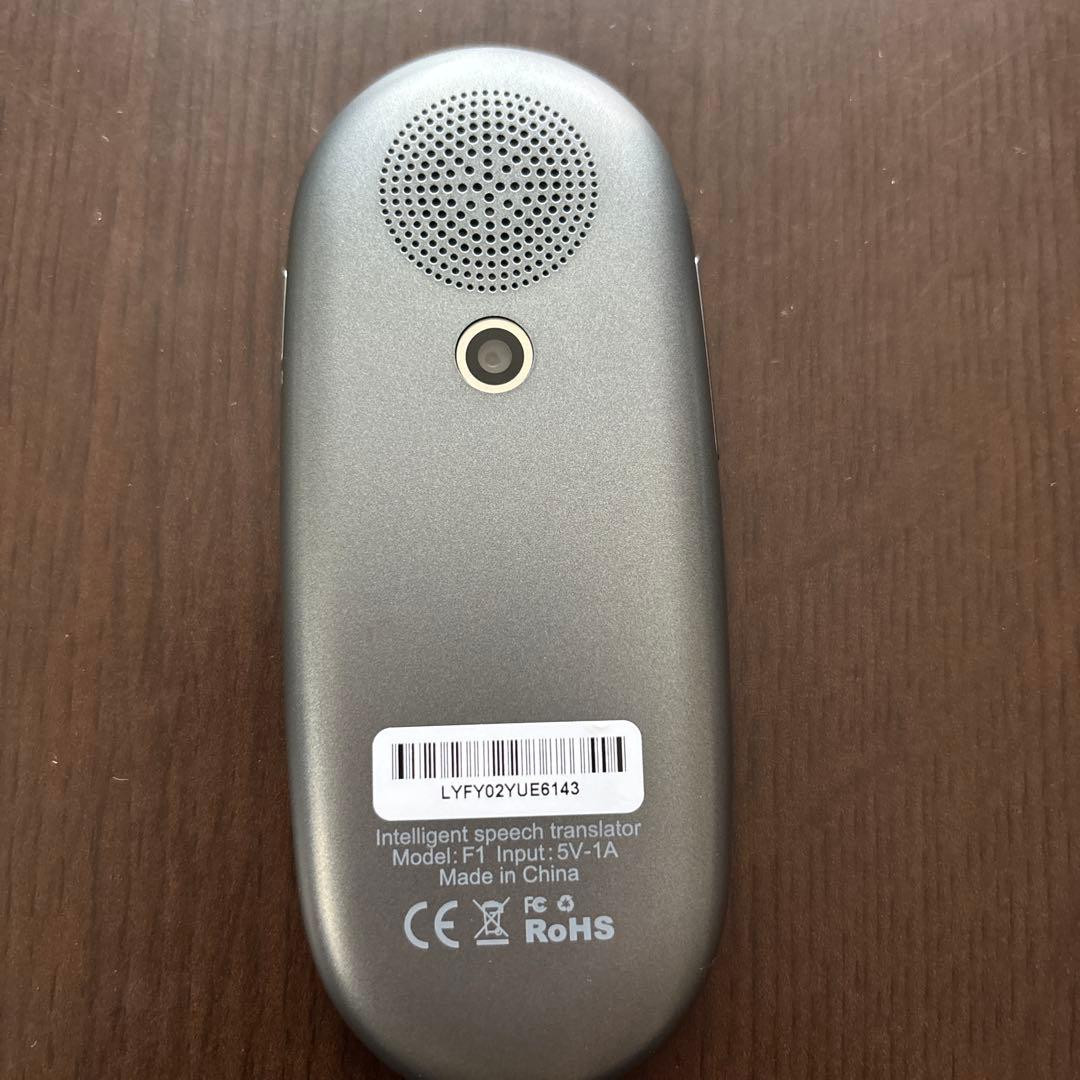 音声翻訳機 F1 USBケーブル付き