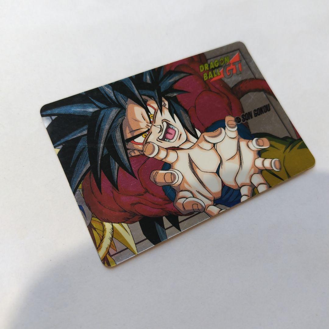 ドラゴンボールGT 孫悟空 PPカード