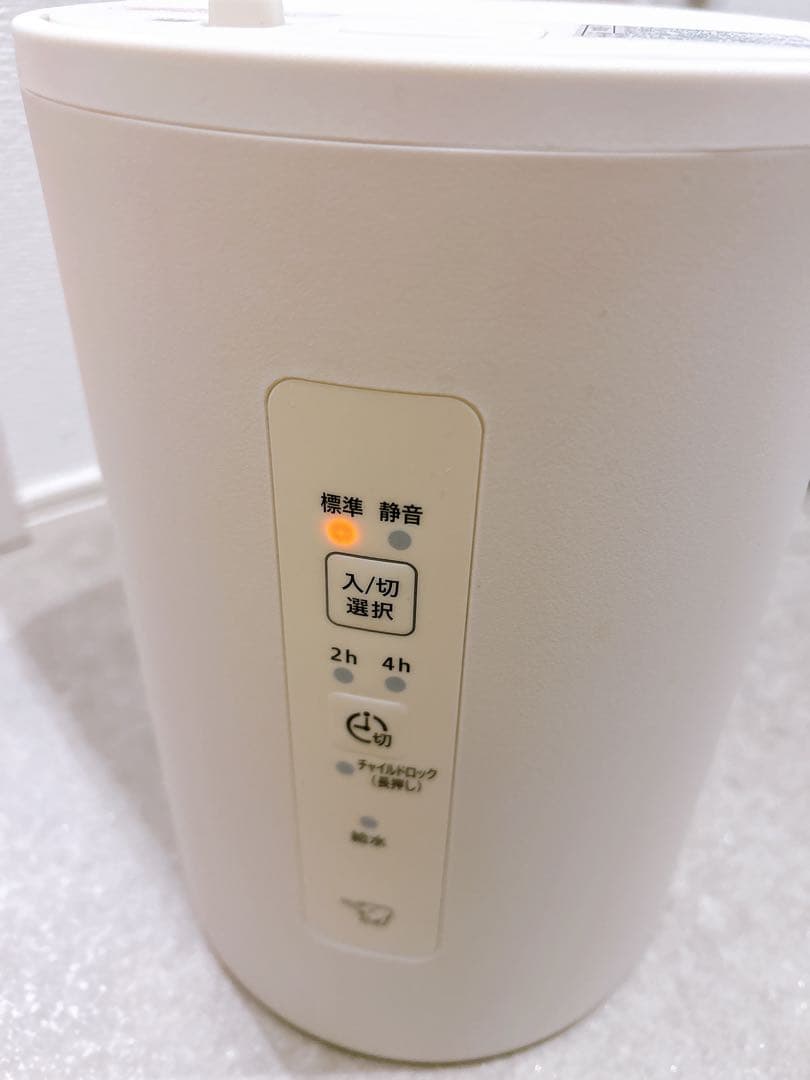 象印 スチーム式加湿器 EE-MA20