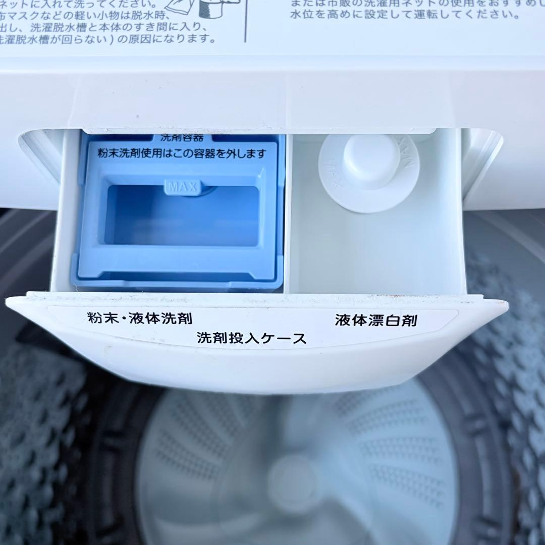 運搬取付無料！高年式純正ニトリ・Haier洗濯機冷蔵庫＋レンジ炊飯器4点セット！