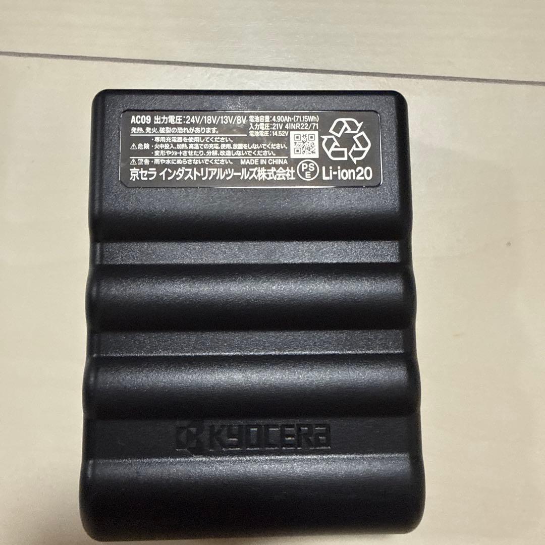 バートル　空調　24V 2025