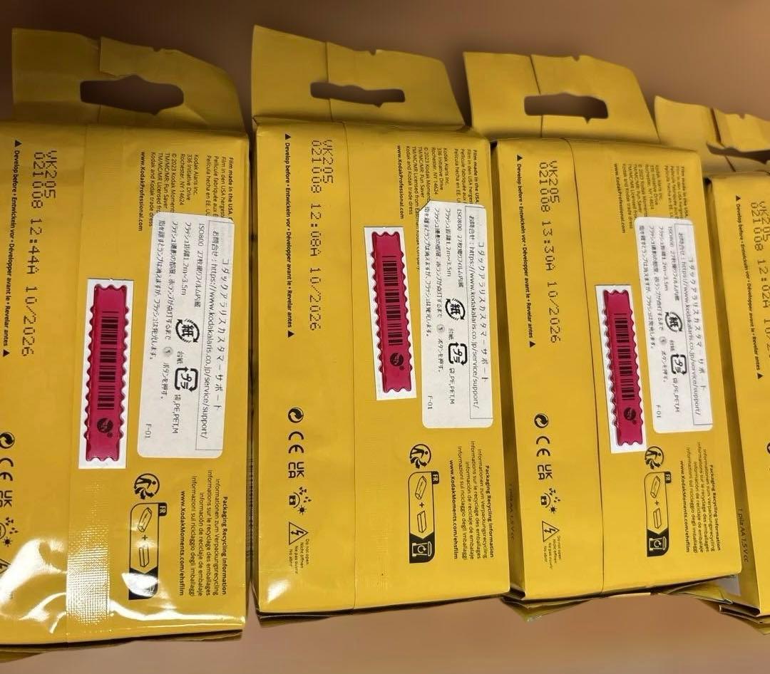 Kodak FunSaver 27枚撮り 4個セット