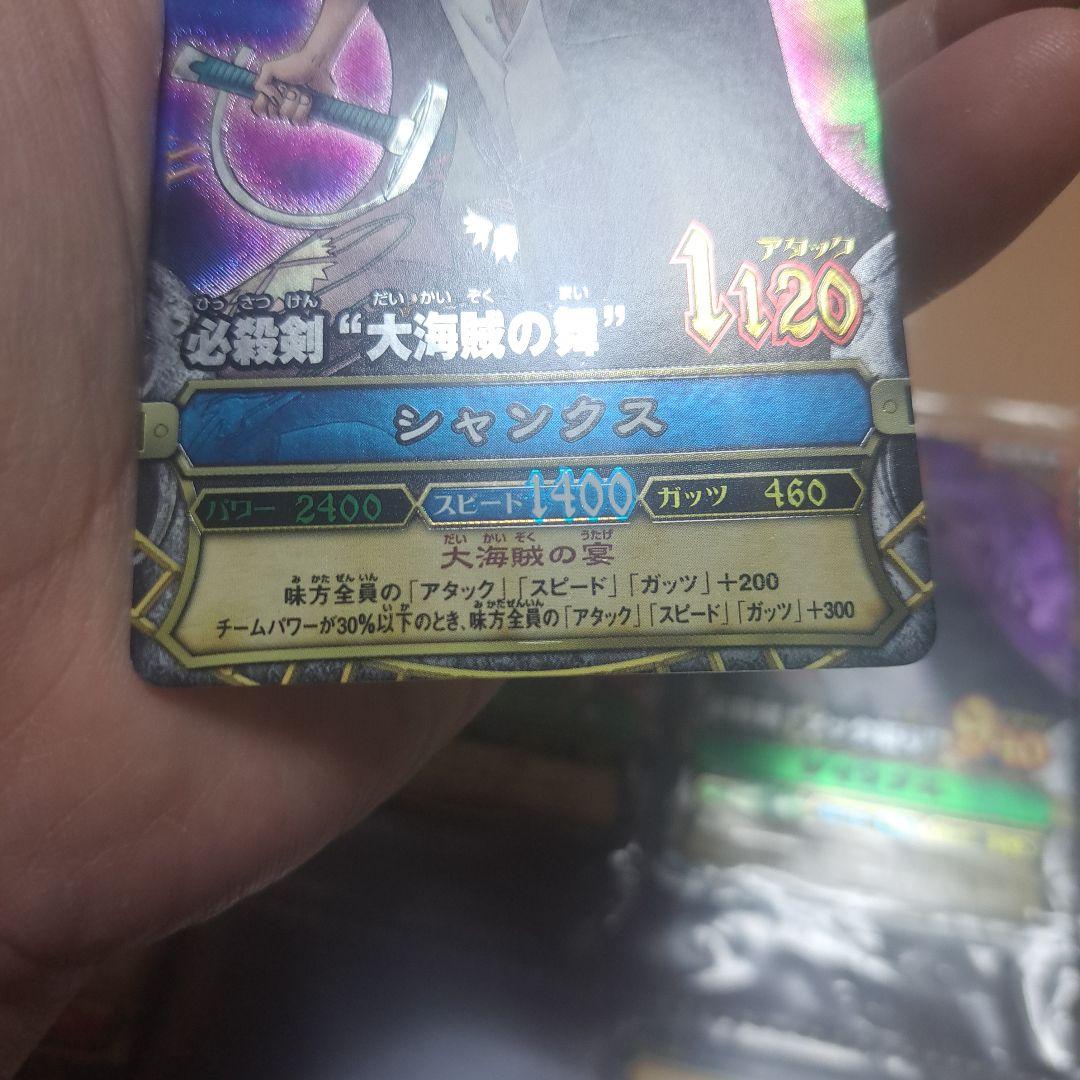 確認用 専用