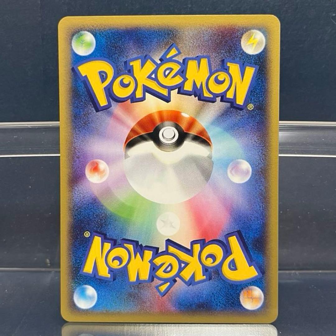 ポケモン　セレビィ　プロモ　eシリーズ