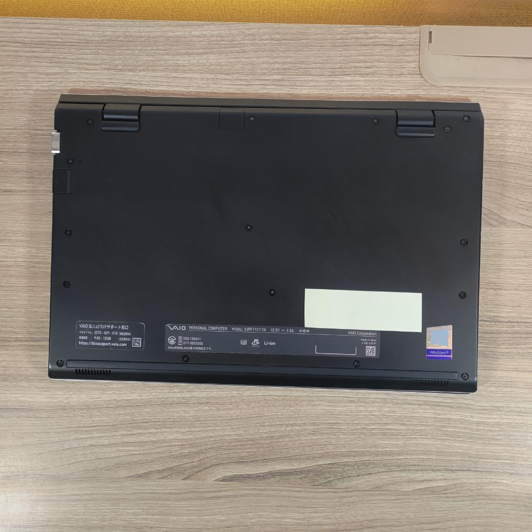 【超希少&美品】VAIOホワイト　オフィス付きノートパソコンWindows11