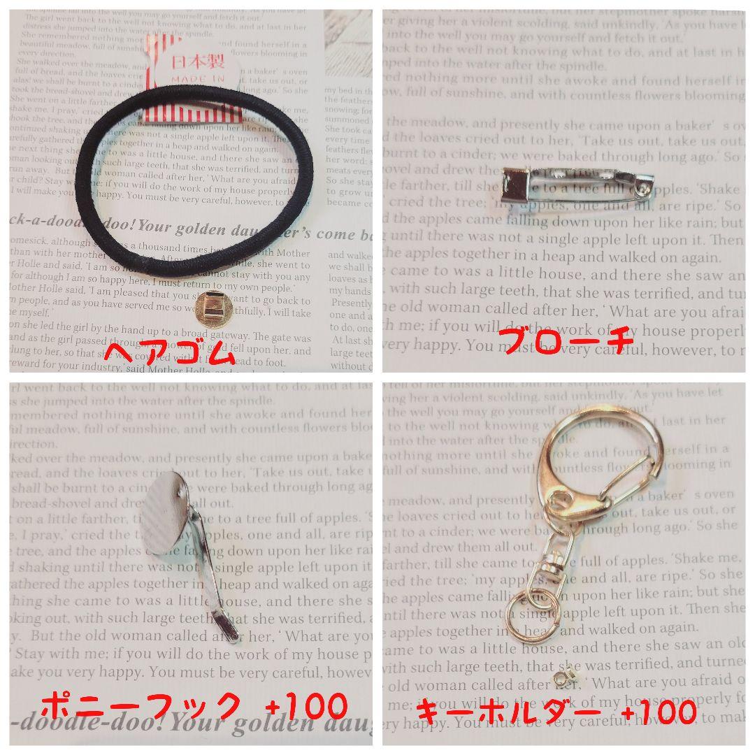 NO.79❤猫❤ギロッ❤レジンヘアゴム