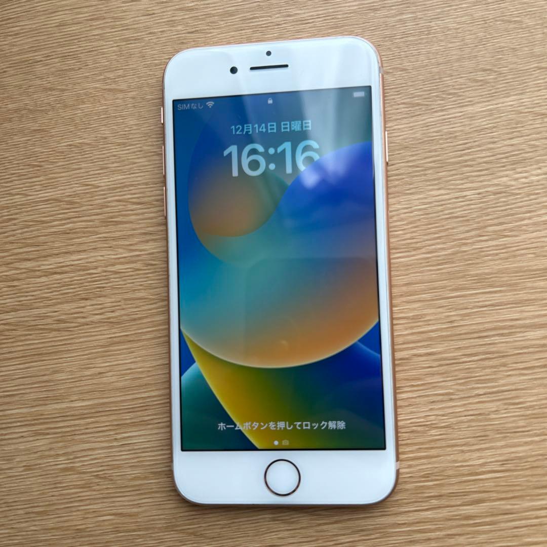 iPhone 8 64GB バッテリー　61%