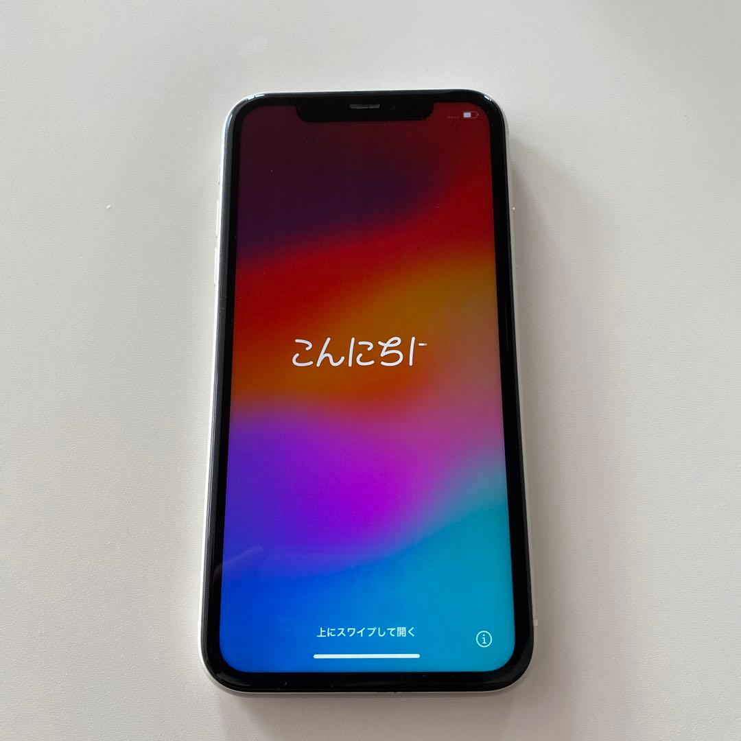 iPhone11 本体　ホワイト 64GB 初期化
