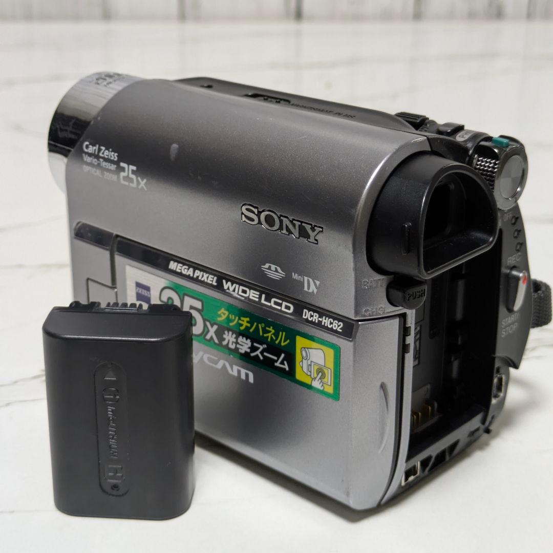 【希少】SONY　DCR-HC62　MiniDV対応