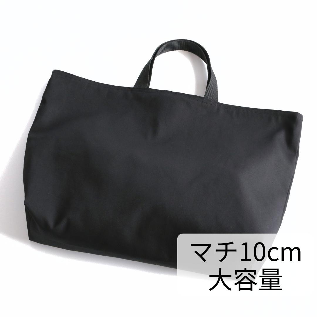 ぽわ　入園入学3点セット　ランチョンマット＆巾着 1セット