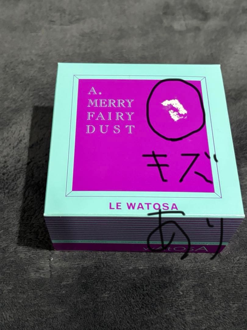 WATOSA A. MERRY FAIRY DUST ルースパウダー 9001