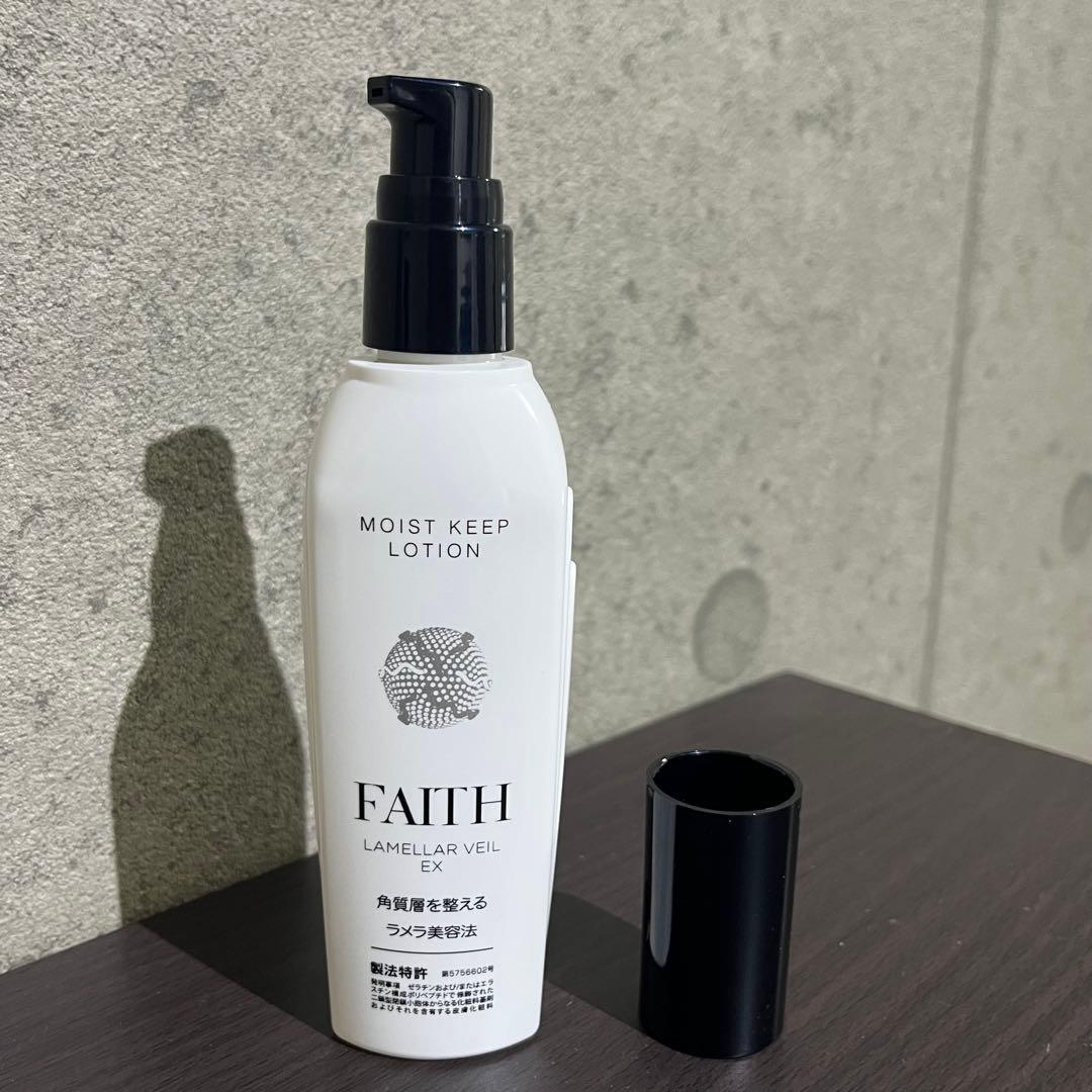 FAITH ローション 化粧水＋エッセンス 美容液＋クレイゲルウォッシュ&パック