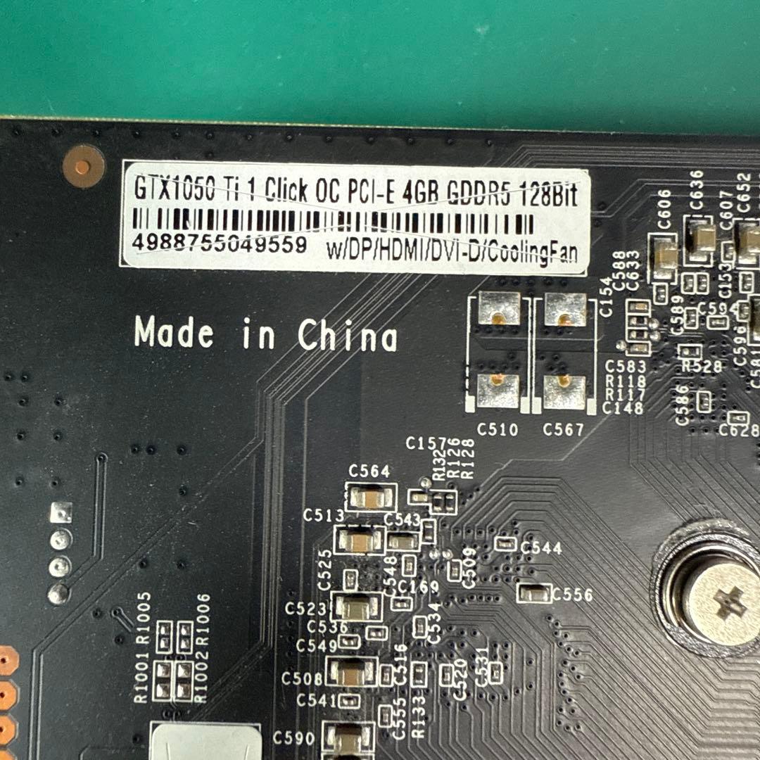 GTX 1050 Ti 4GB GDDR5 グラフィックボード