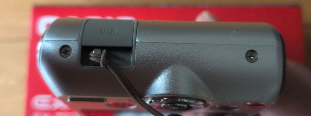 CASIO EXILIM EX-ZS240 本体 + 充電器 + バッテリー×2