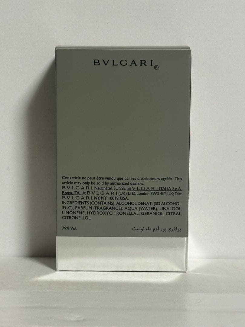 ブルガリ プールオム EDT SP 30ml BVLGARI