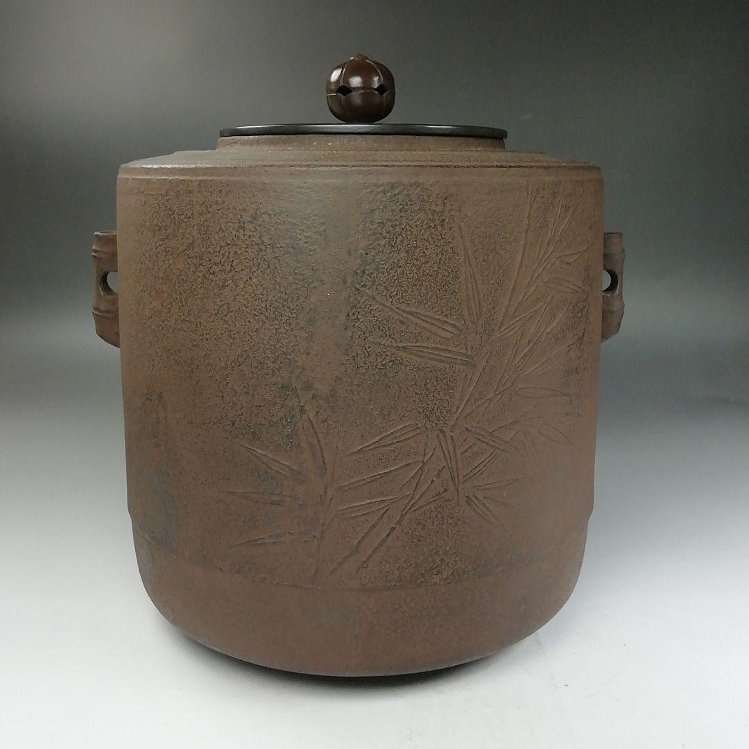 Ｗ１３３　茶釜　『竹地紋　筒釜』『釜師　角谷莎村』『鉄釜』　共箱　茶道具