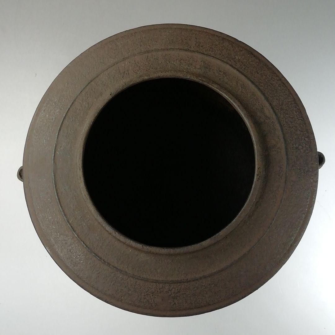 Ｗ１３３　茶釜　『竹地紋　筒釜』『釜師　角谷莎村』『鉄釜』　共箱　茶道具