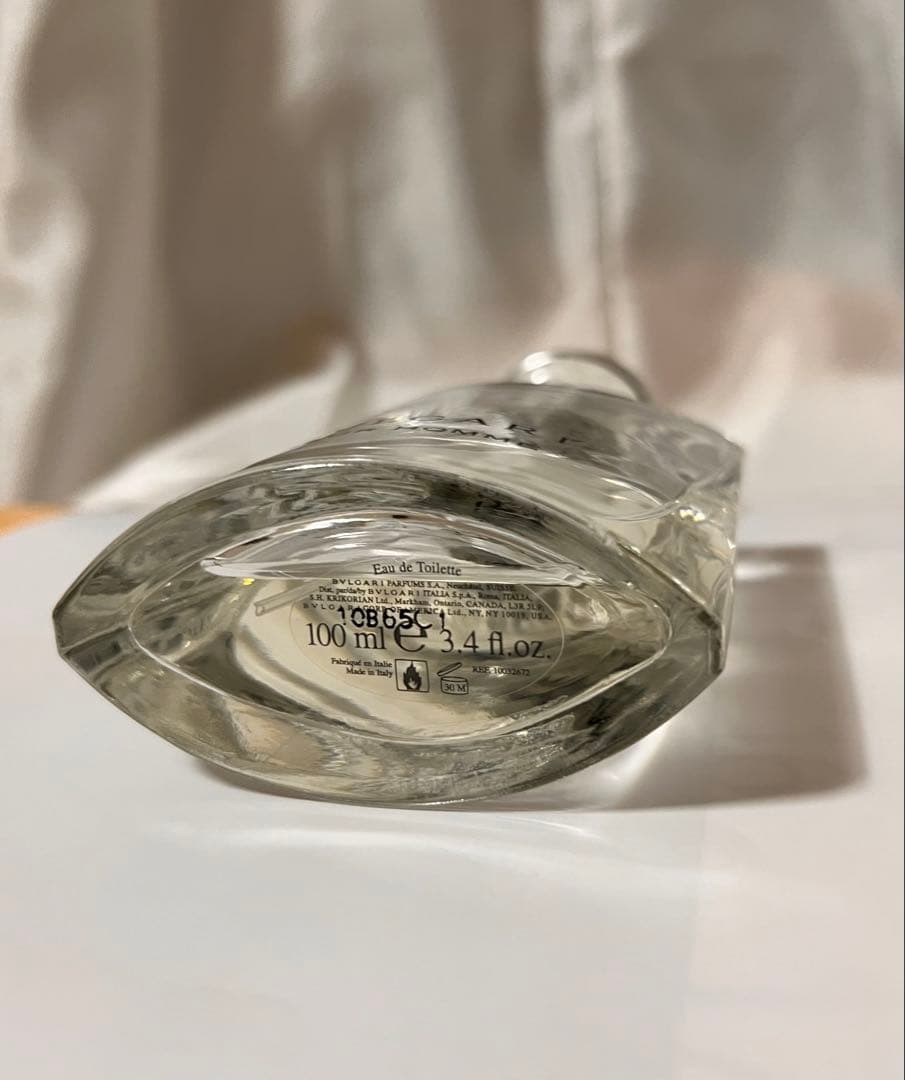 ブルガリ BVLGARI プールオム オードトワレ 100ml