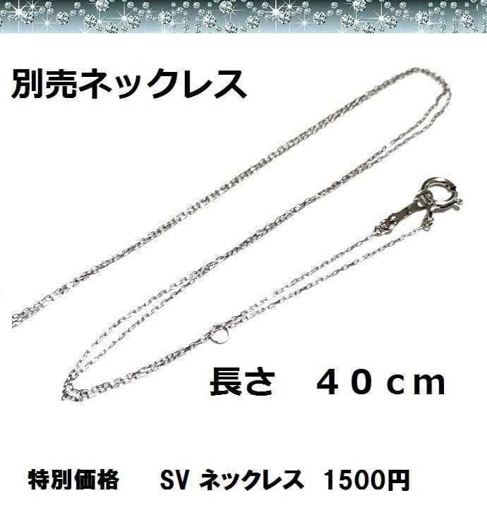 照り最高 稀少な2色の天然色大珠湖水バロックパールペンダントトップ35㍉－２5㍉