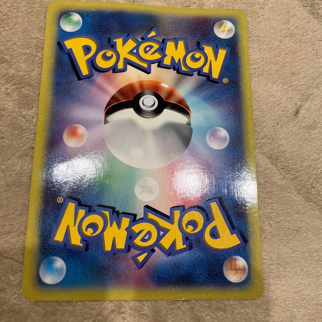 ポケモンカード ジャンボカード３種セット
