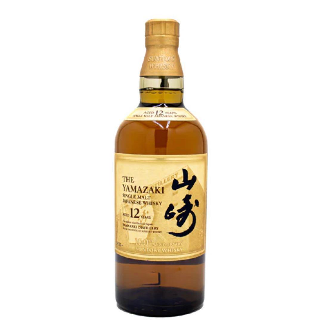 【最安値】山崎 12年 シングルモルトウイスキー 700ml 正規品