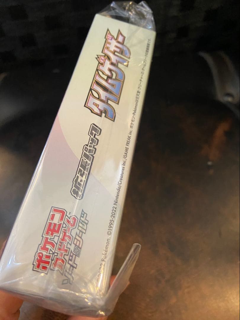 ポケモン カードゲーム タイムゲイザー BOX シュリンク付き ナタネ 未開封