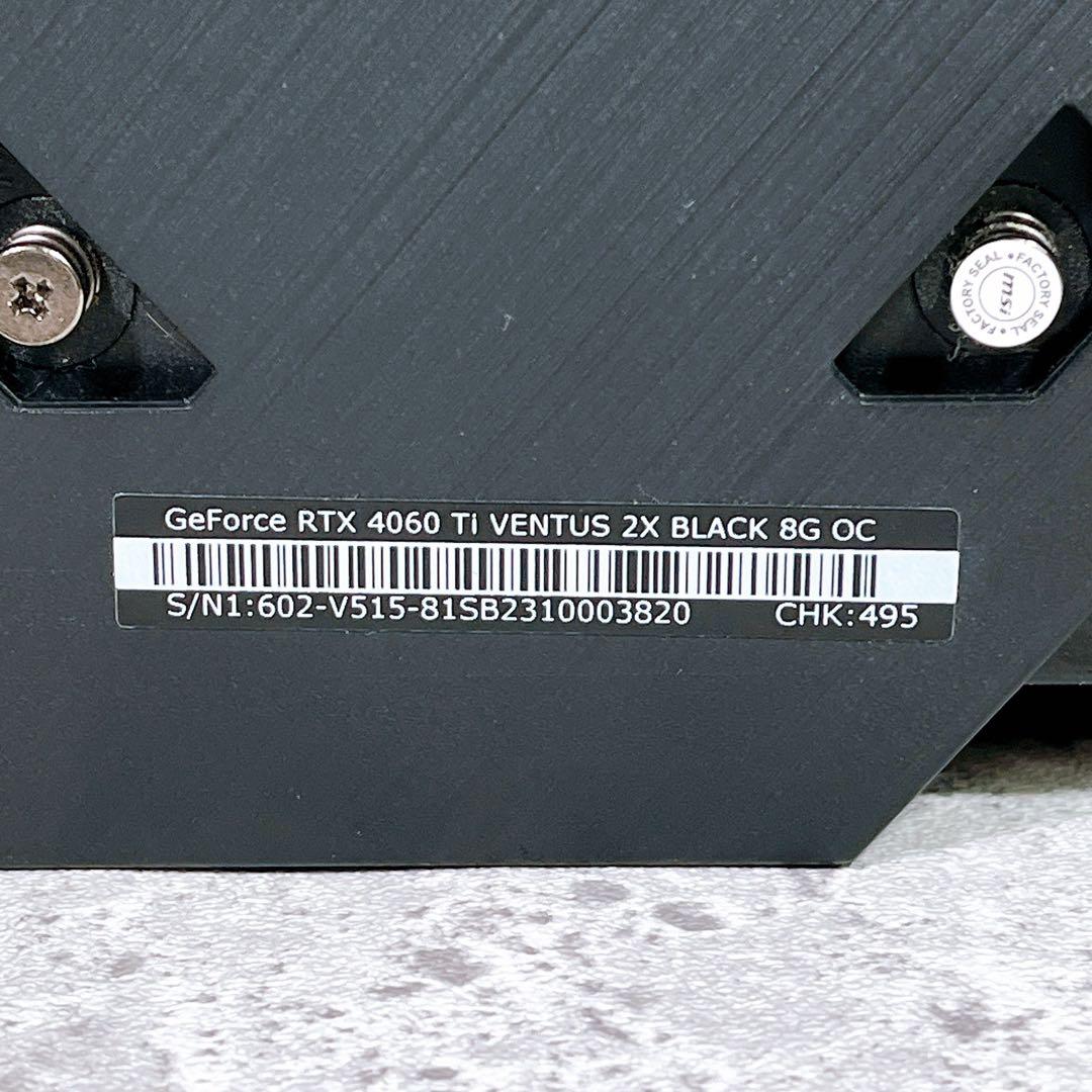 美品 MSI RTX4060Ti VENTUS 2X 8GB OC グラボ
