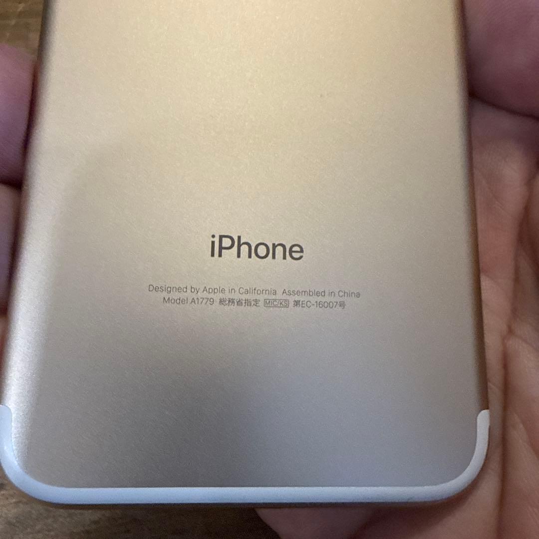 iPhone7 本体32GB SiMフリー ゴールド BAT94%