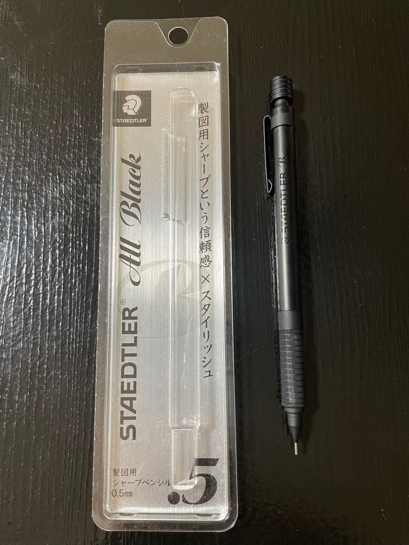 文房具まとめ売り