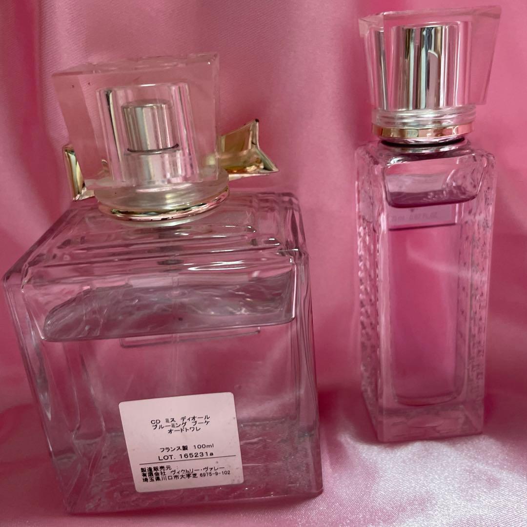 Dior 香水セット(箱無し)