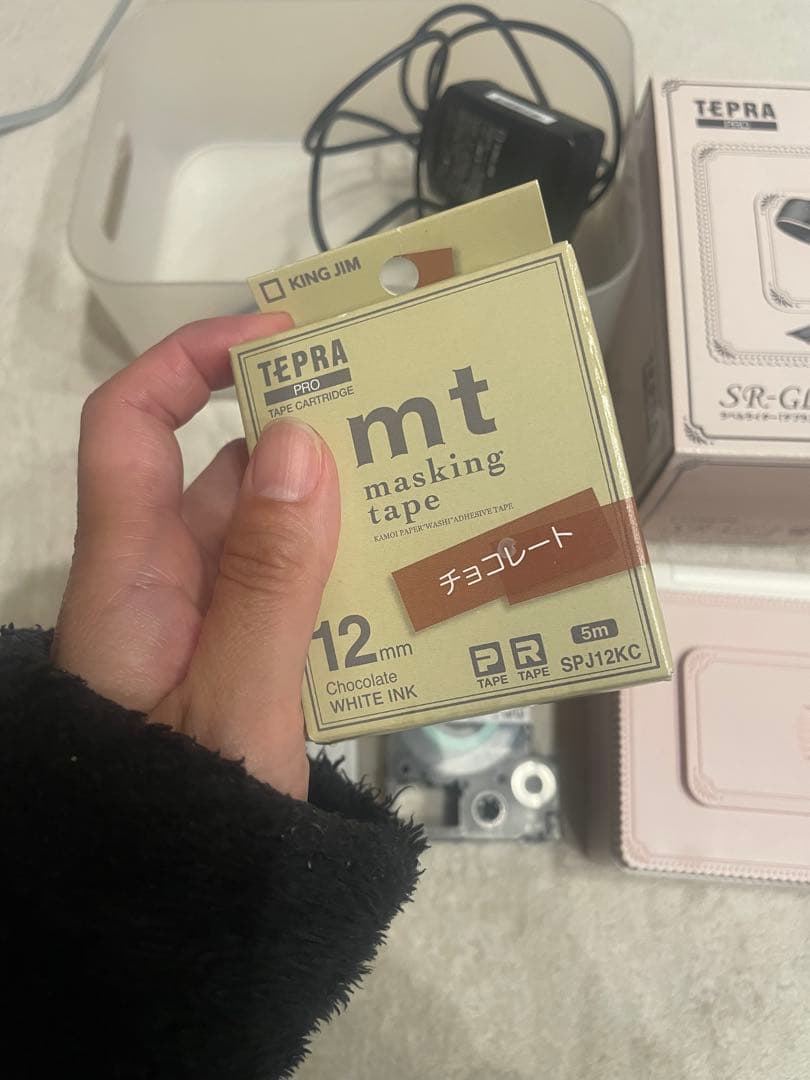 オフィス用品 KING JIM SR-GL1