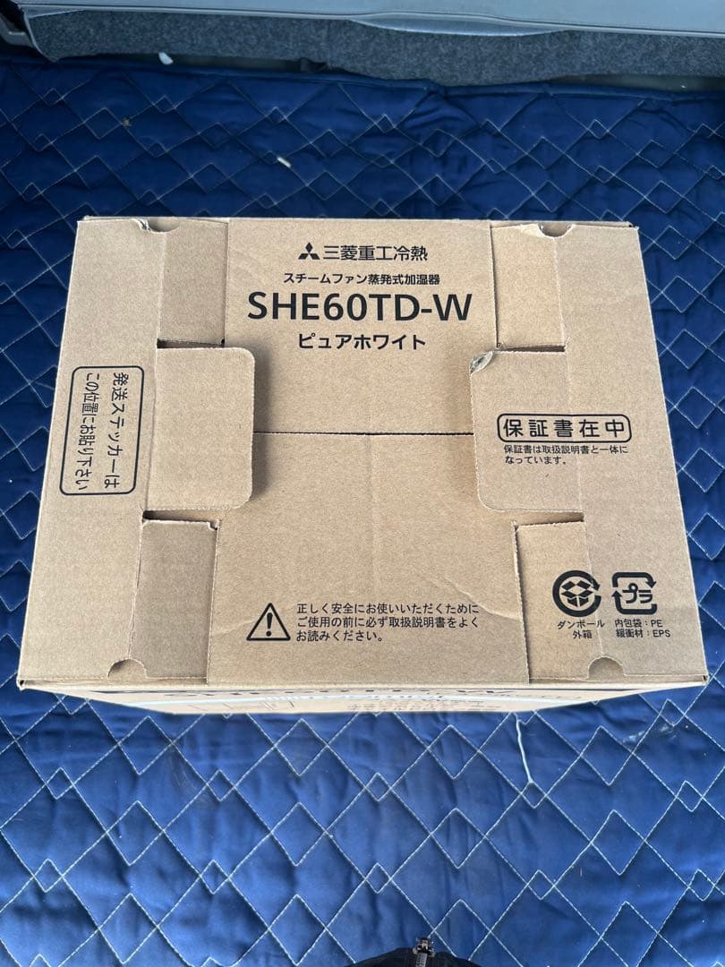 roomist W除菌機能 置き型加湿器 ホワイト