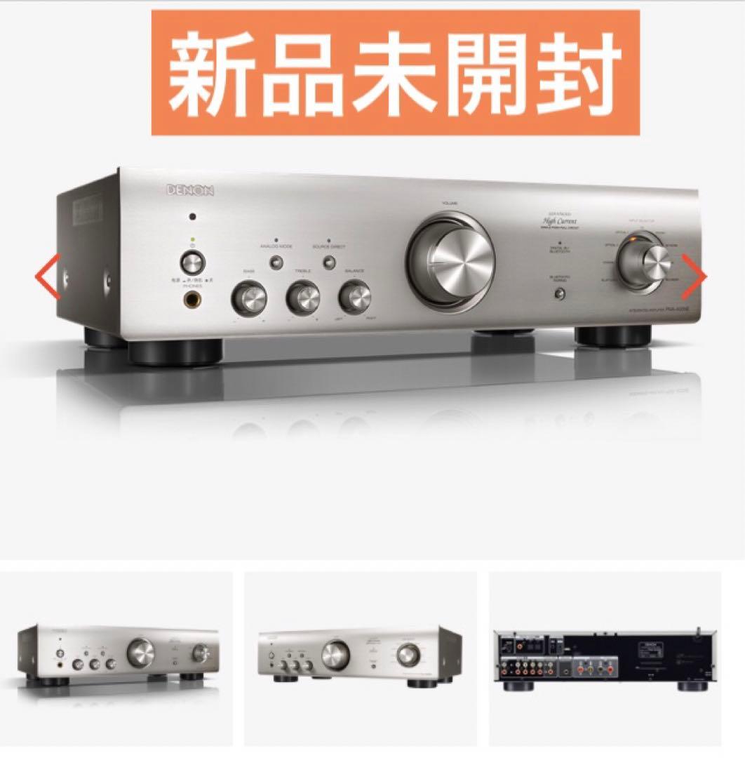 新品未開封★デノン プリメインアンプ PMA-600NESP