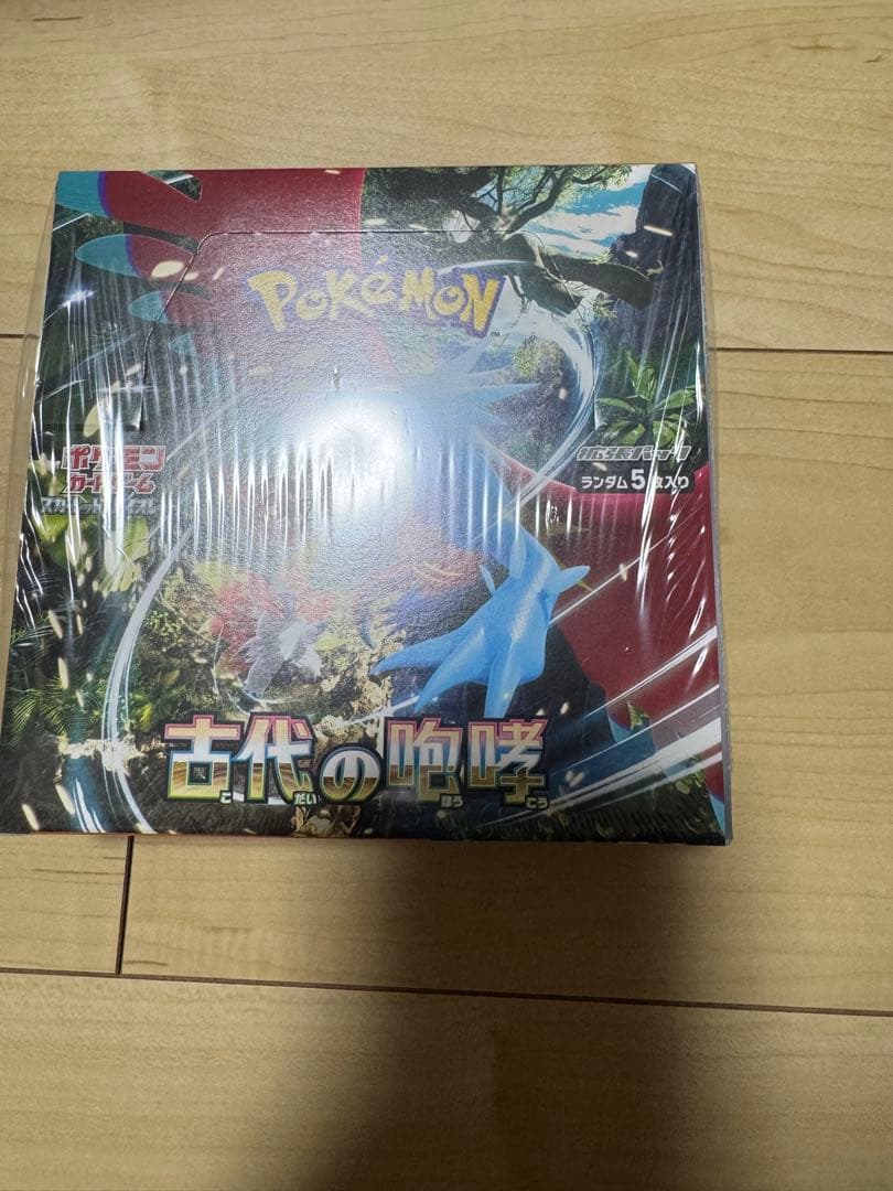 ポケモンカード 全てシュリンク付き14BOXまとめ売り
