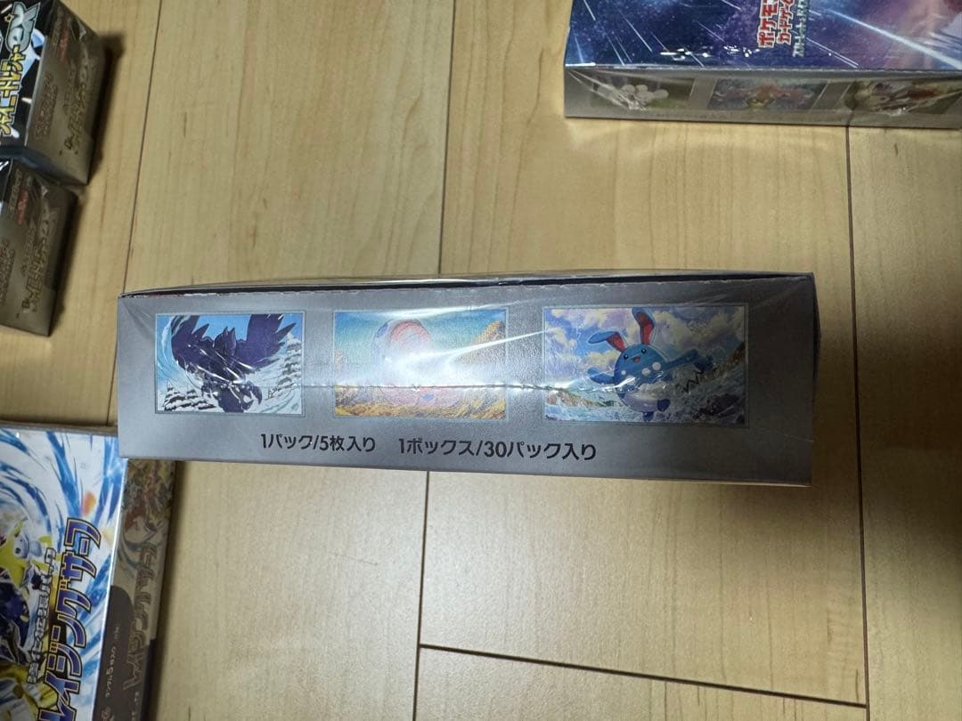 ポケモンカード 全てシュリンク付き14BOXまとめ売り