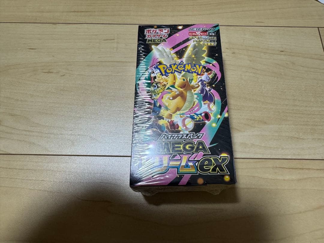 ポケモンカード 全てシュリンク付き14BOXまとめ売り