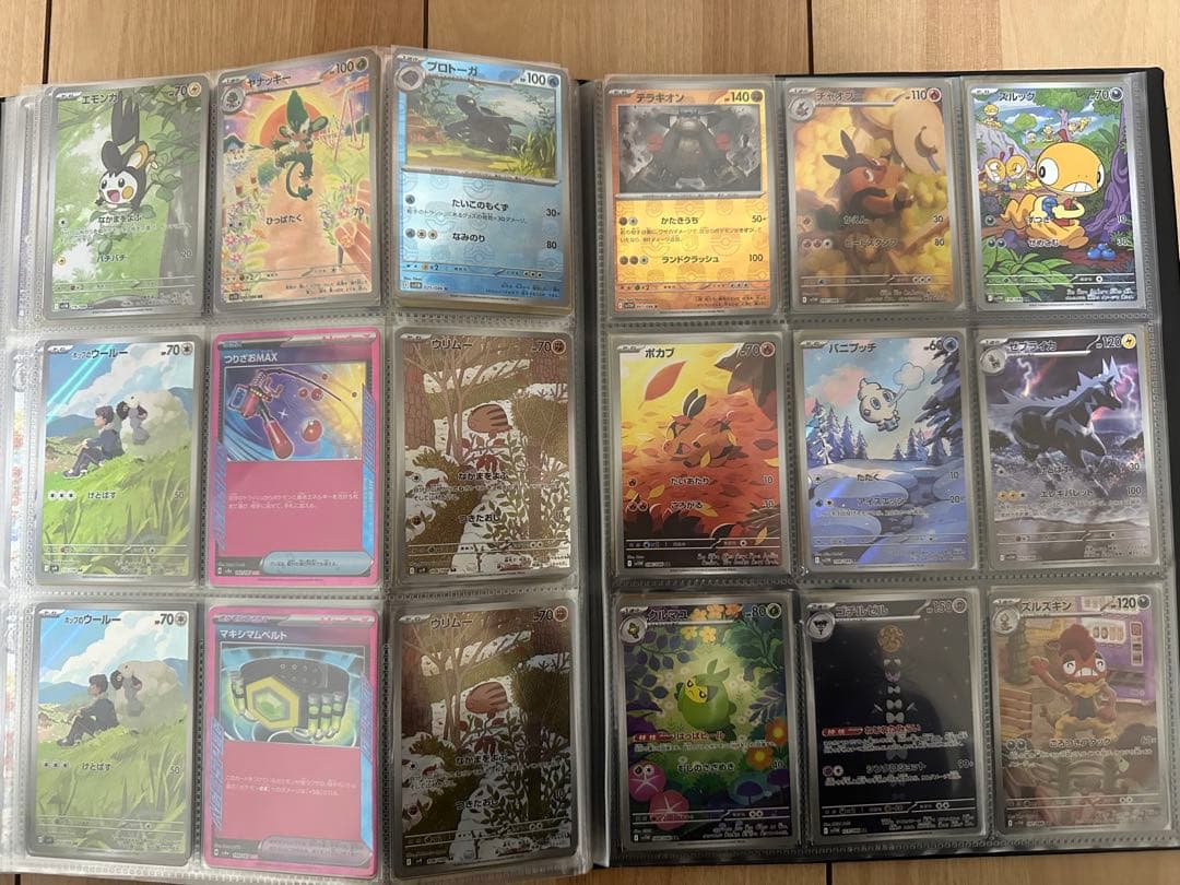ポケモンカード まとめ売り 約330枚 引退品 大量セット
