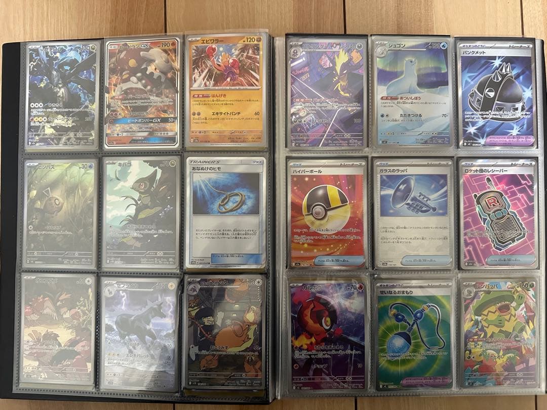 ポケモンカード まとめ売り 約330枚 引退品 大量セット