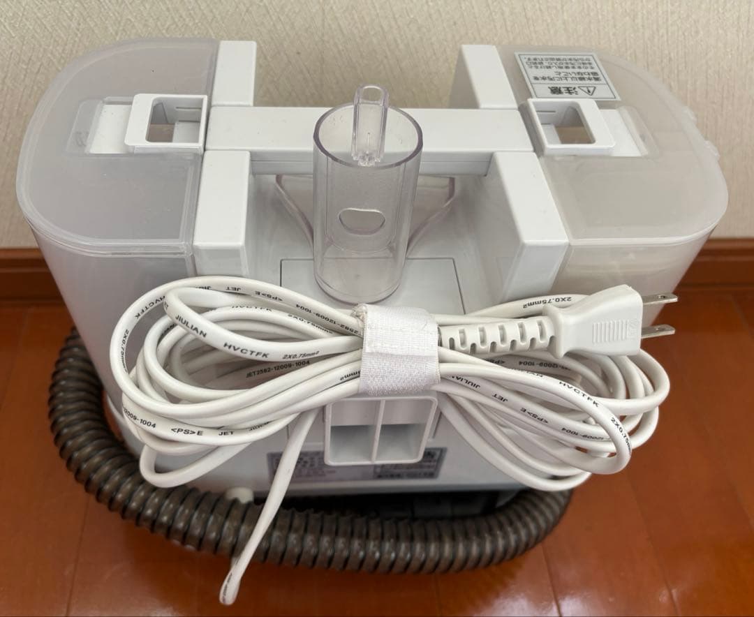2024年製リンサークリーナー掃除機 RNSK-P10 -Wホワイト