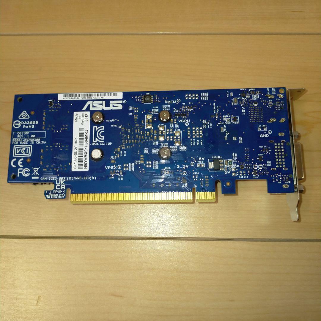 【グラボ】ASUS GeForce GT1030 2GB DDR5ファンレス