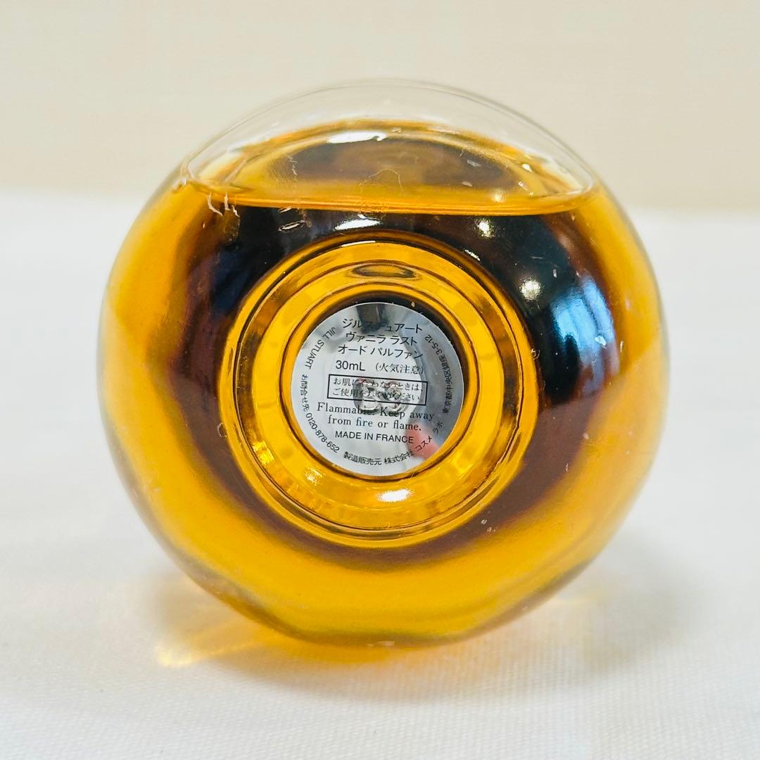 新品　ジルスチュアート　ヴァニラ　ラスト　オードパルファム　香水　30ml