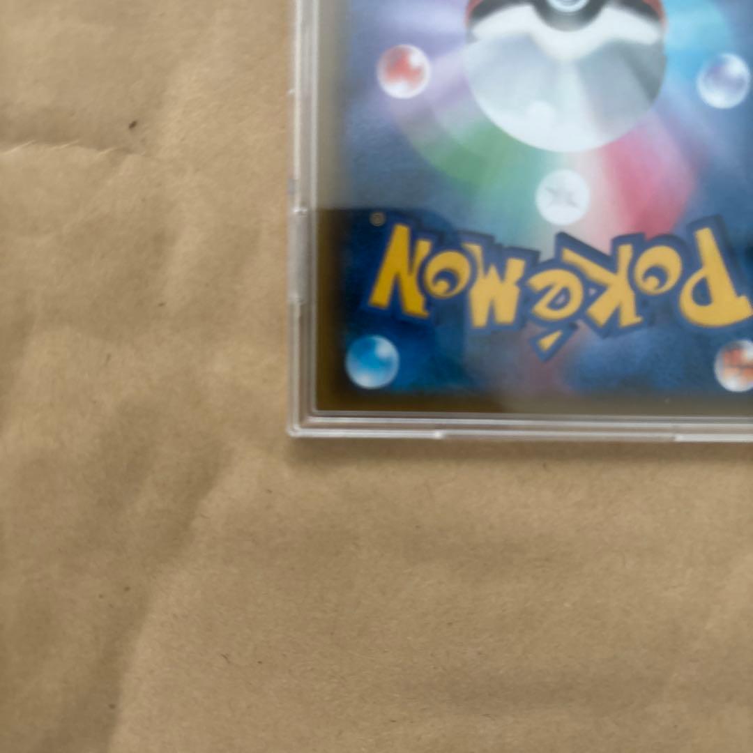 ポケモンカード ファイヤー&サンダー&フリーザーGX HR 066/054