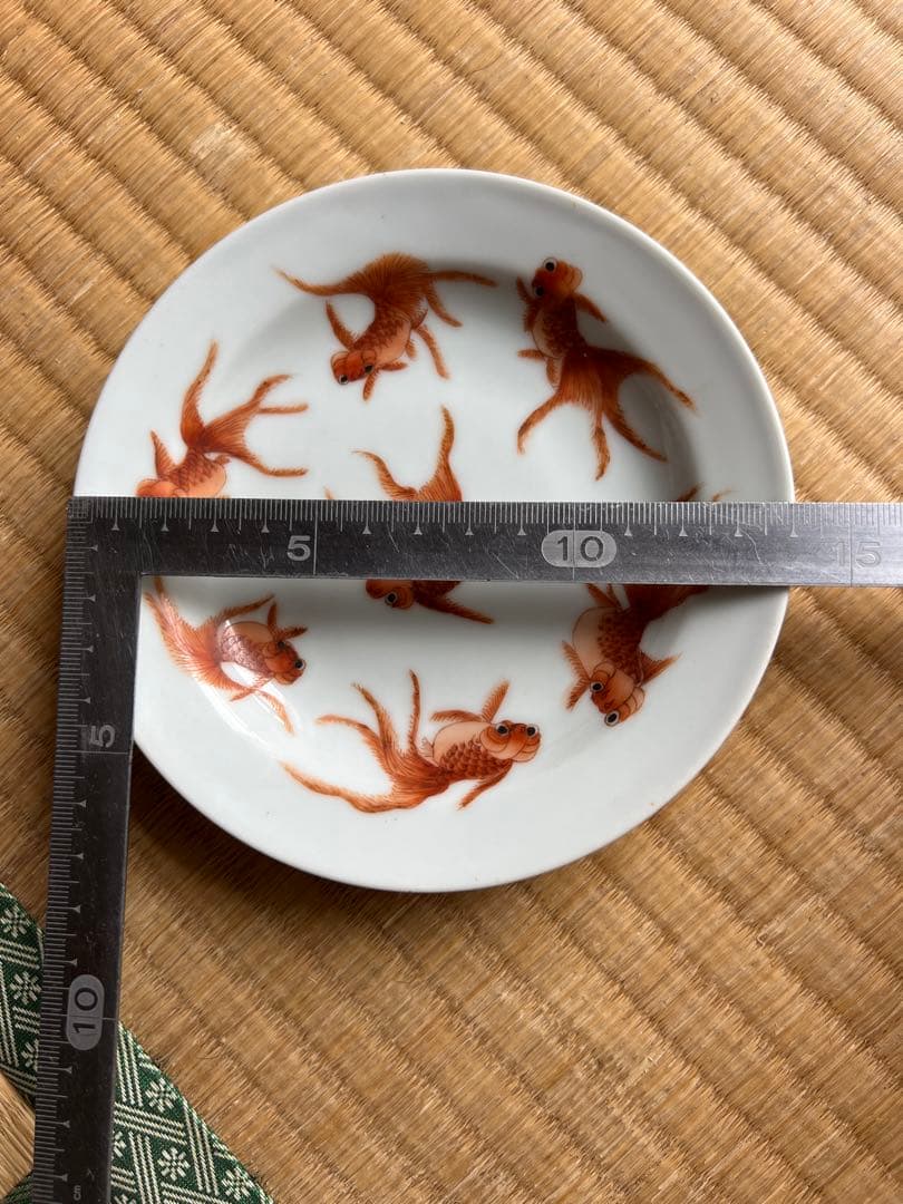 中国古美術 同治年製　粉彩金魚の図皿