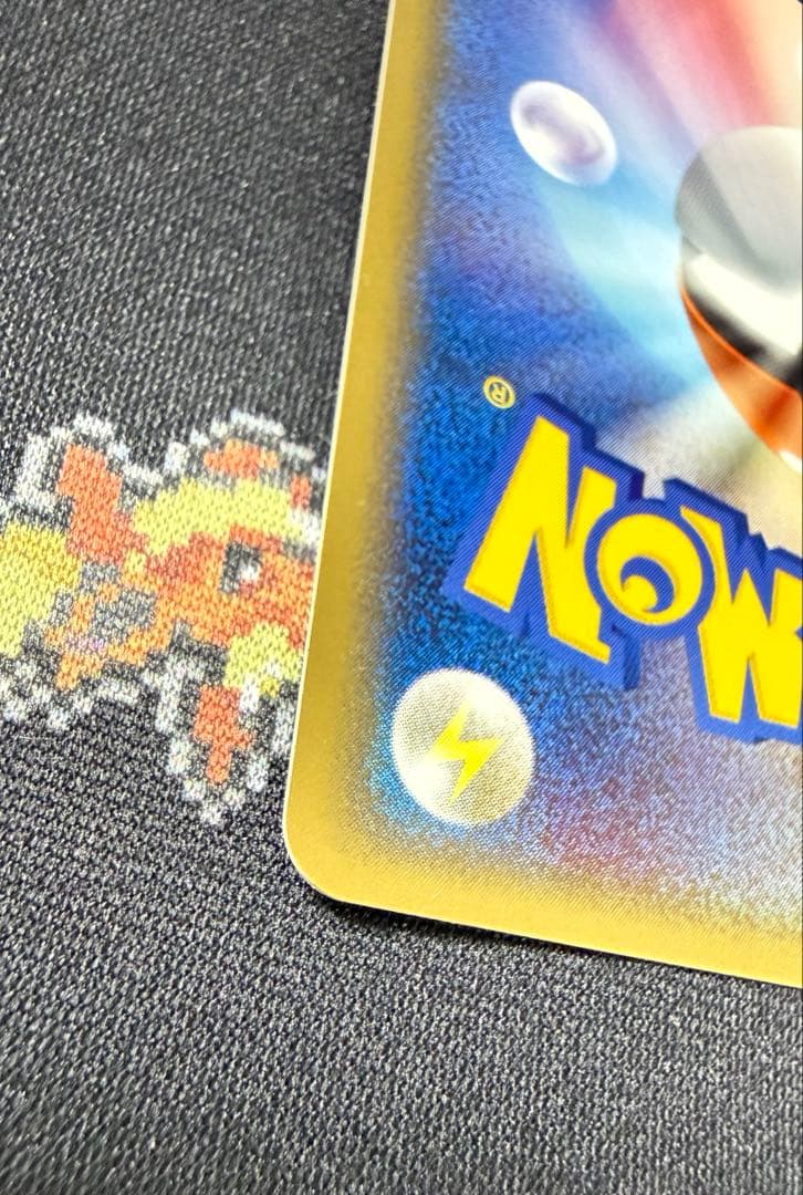 ★ポケモンカード エーフィex 041/106 アンリミ 金の空、銀の海★