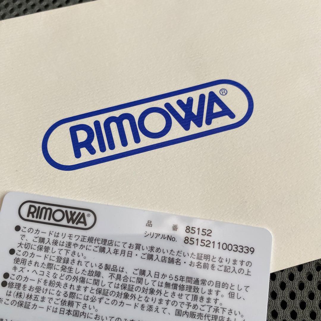 RIMOWA ブラック キャリーケース