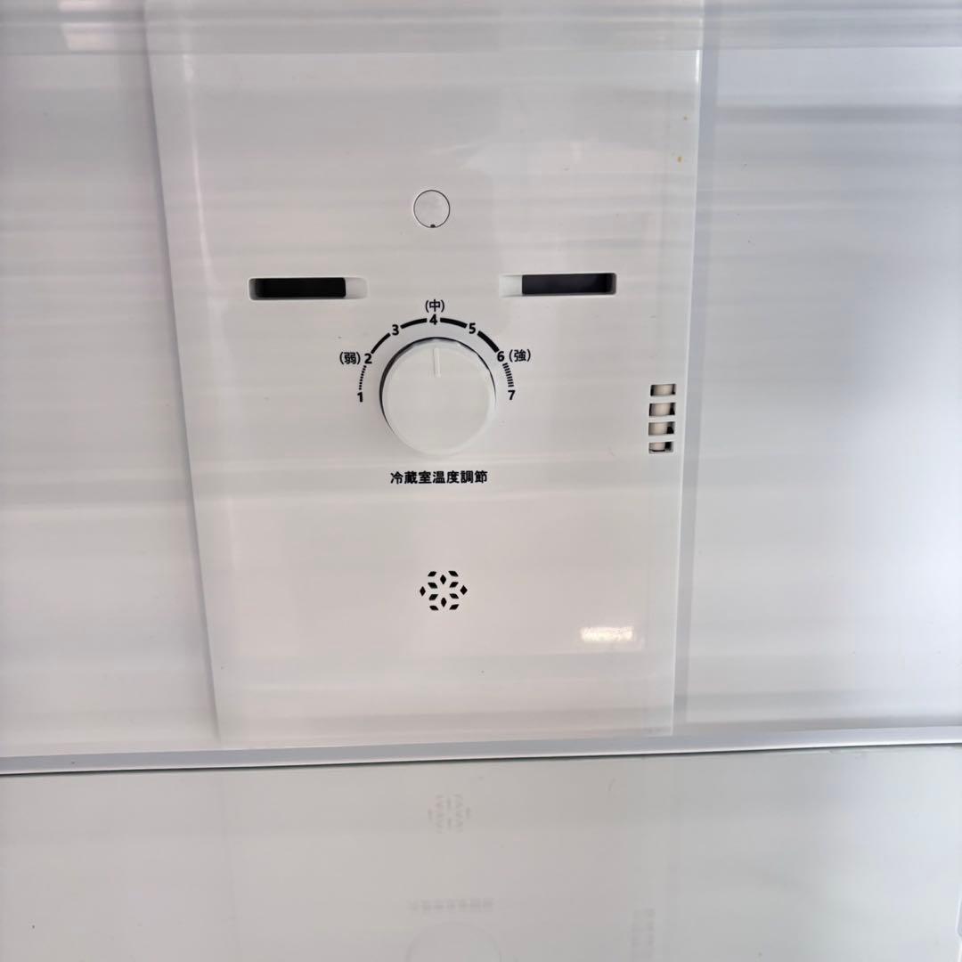 731 大人気　シルバー　冷蔵庫　小型　大型　一人暮らし　200L〜300L
