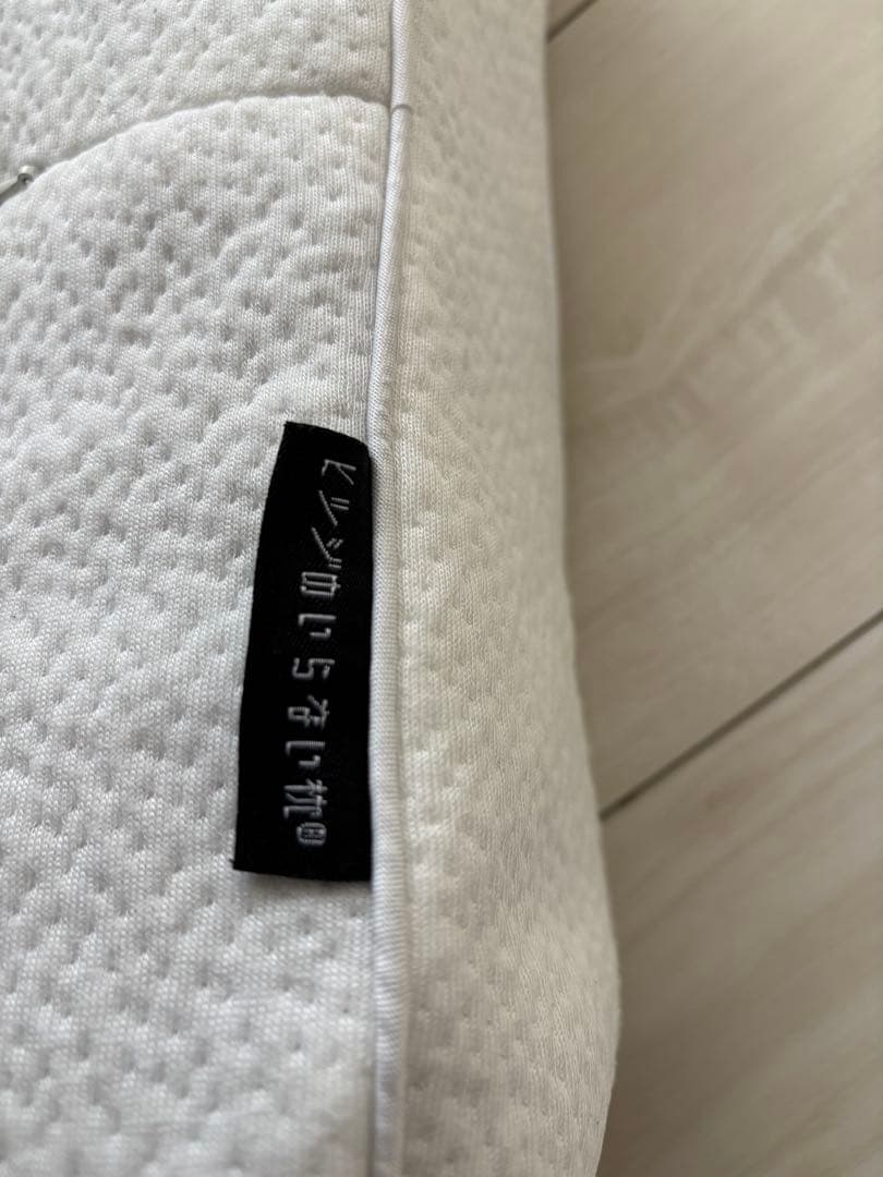 ヒツジのいらない枕
