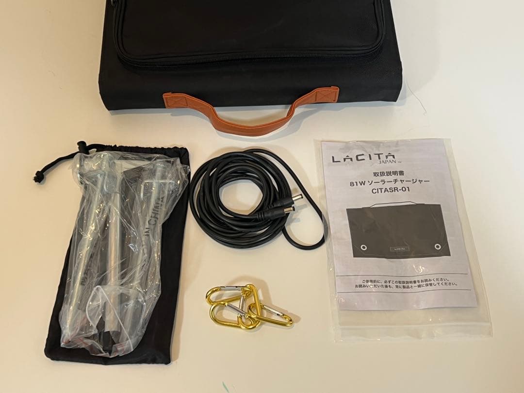 LACITA CITASR-0181W ラチタ　ソーラーパネル